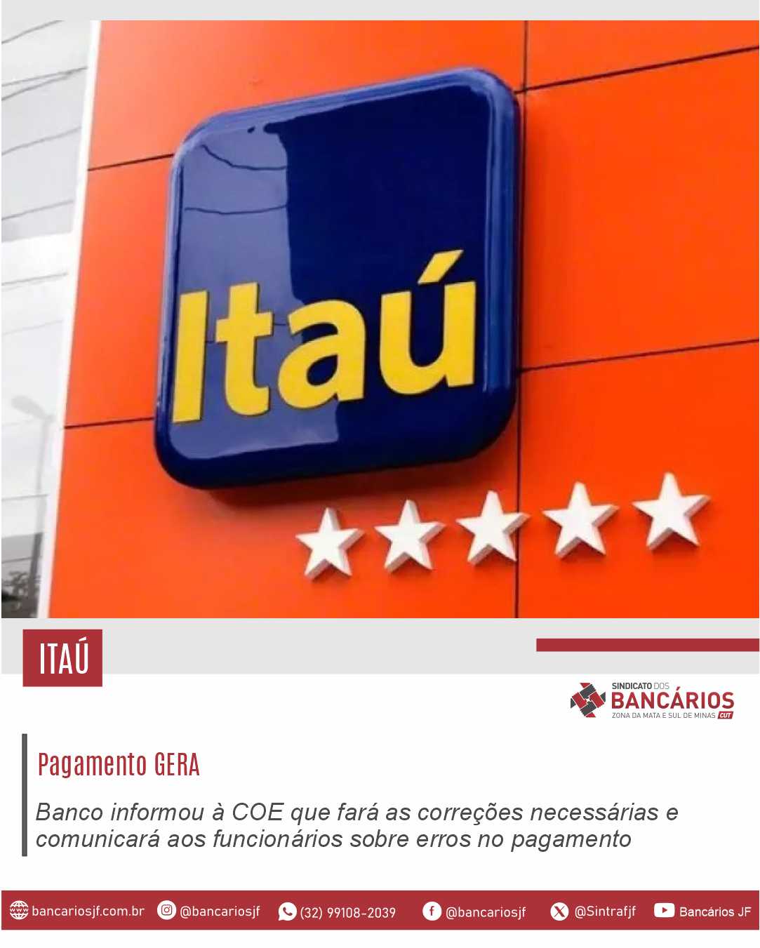 ATENÇÃO FUNCIONÁRIOS ITAÚ!